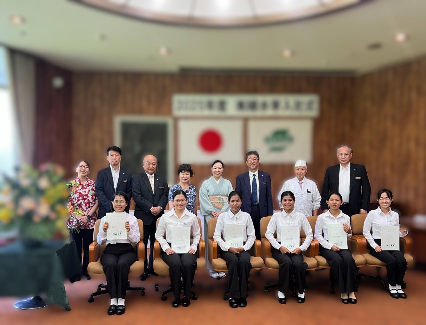 Course image thumbnail.